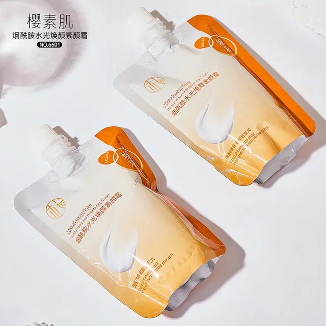 樱素肌 烟酰胺水光焕颜素颜霜 提亮肤色清透