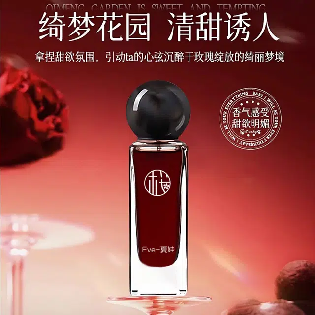 EDP 30ml