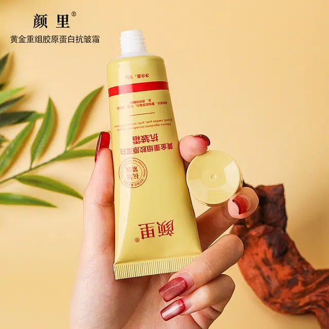 颜里  抗糖维稳提亮保湿清爽补水抗氧化 白皮黄皮痘痘肌