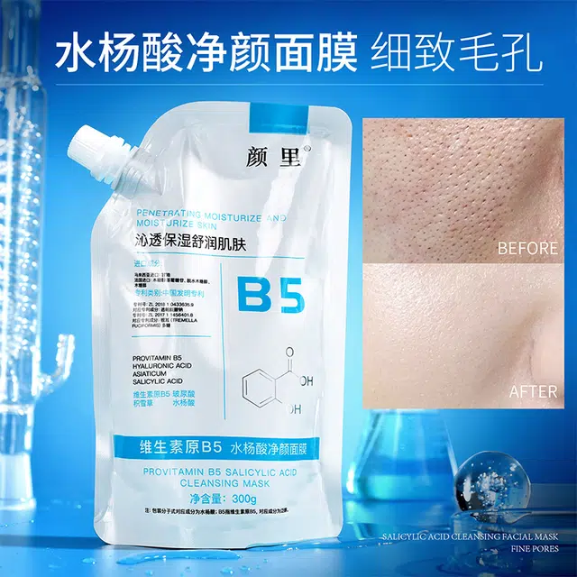 B5