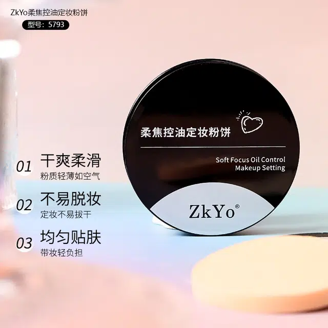ZKYO