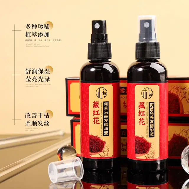 100ml