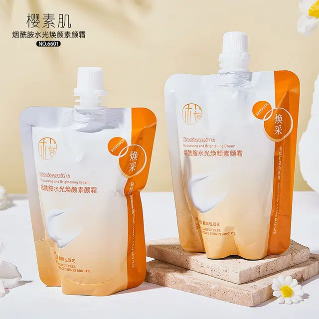 樱素肌 烟酰胺水光焕颜素颜霜 提亮肤色清透