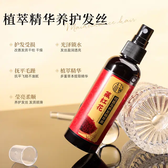 100ml