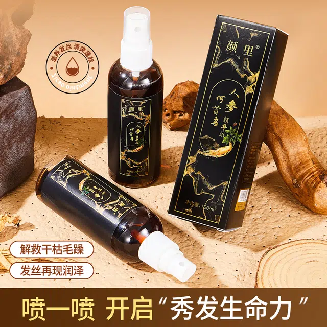 颜里人参何首乌精华液 舒缓维稳淡斑