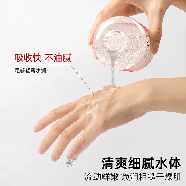 320ml