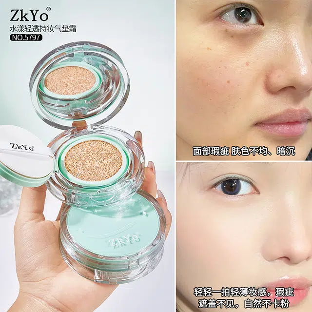ZKYO