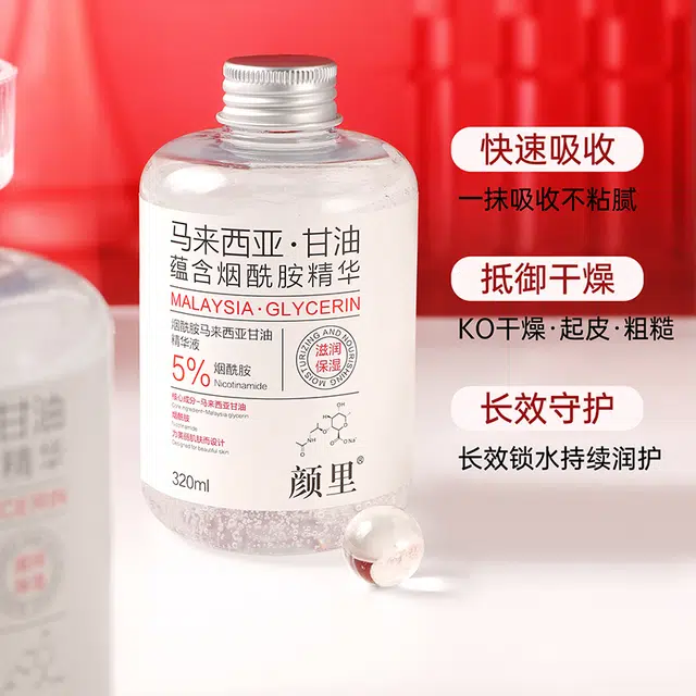320ml