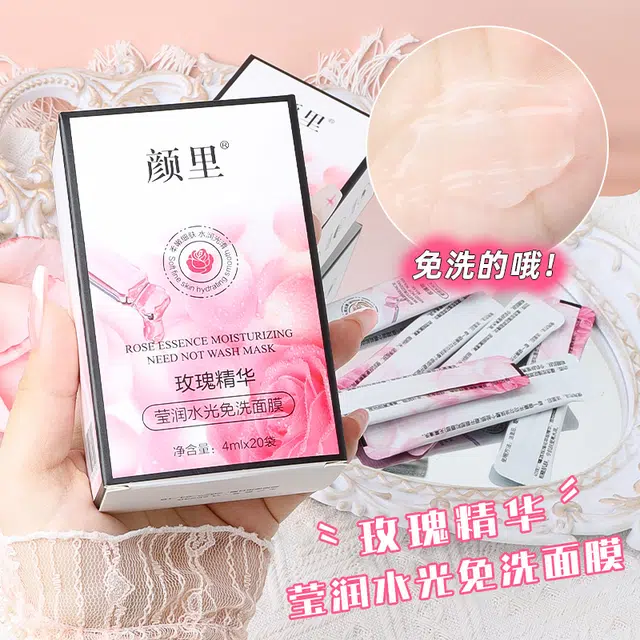 4ml*20