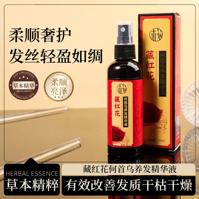 100ml