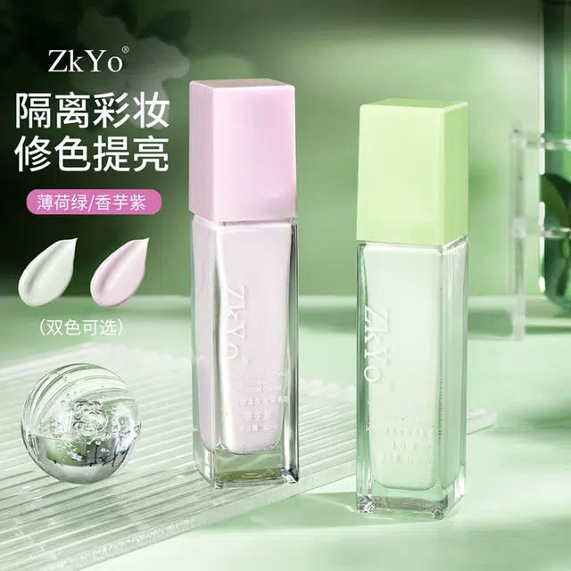 ZKYO