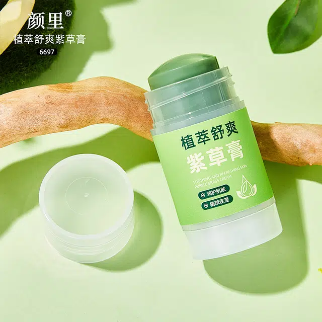 颜里  植萃舒爽紫草膏乳霜 舒缓维稳保湿补水 敏感肌中性肌痘痘肌