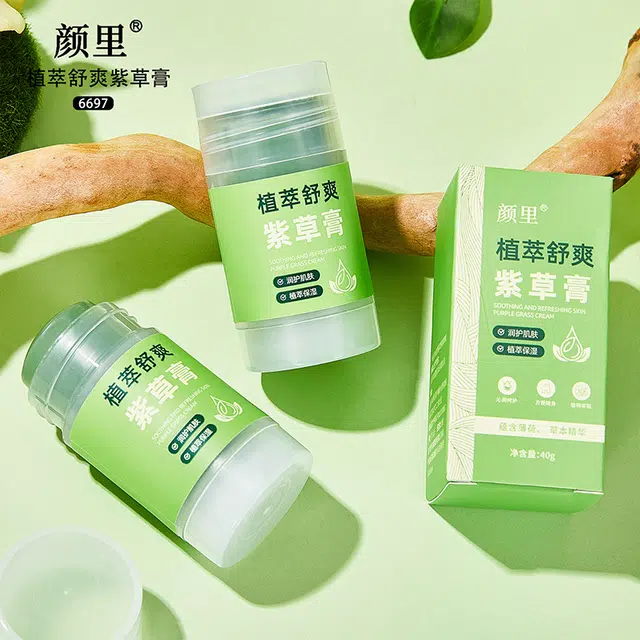颜里  植萃舒爽紫草膏乳霜 舒缓维稳保湿补水 敏感肌中性肌痘痘肌
