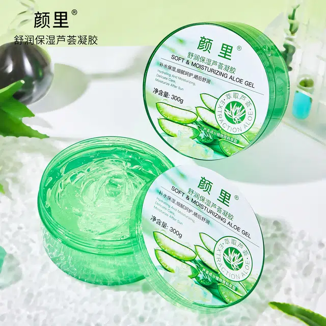 颜里  修护淡痘印滋润芦荟凝胶 保湿 敏感肌痘痘肌
