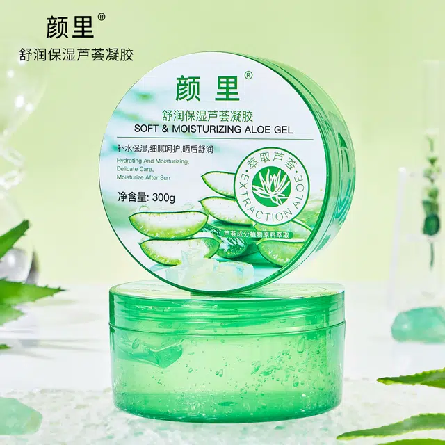 颜里  修护淡痘印滋润芦荟凝胶 保湿 敏感肌痘痘肌
