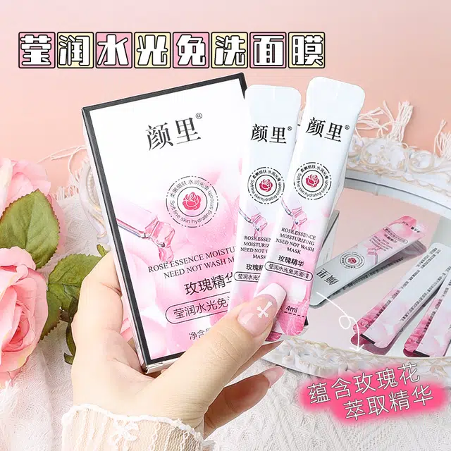 4ml*20