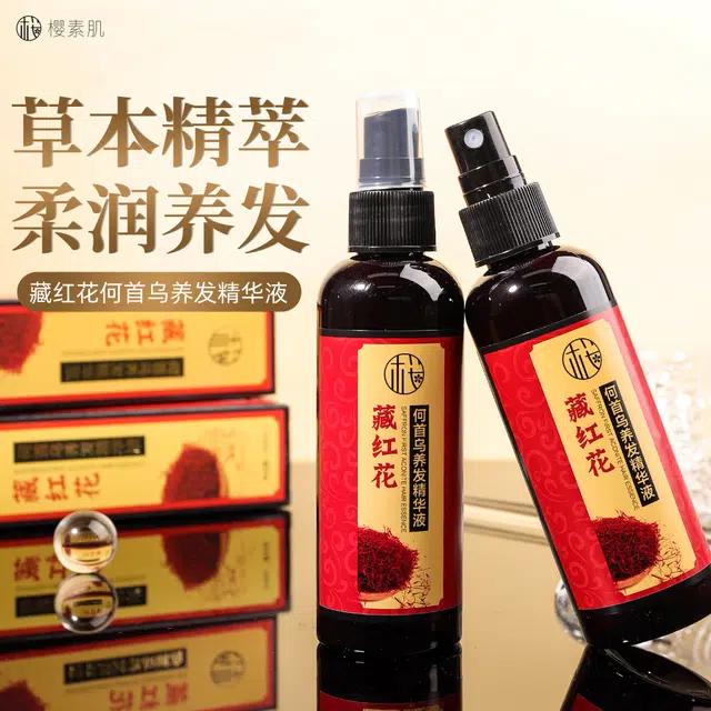 100ml