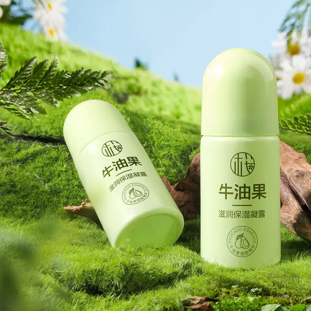 樱素肌 牛油果滋润保湿凝露 防裂提拉紧致