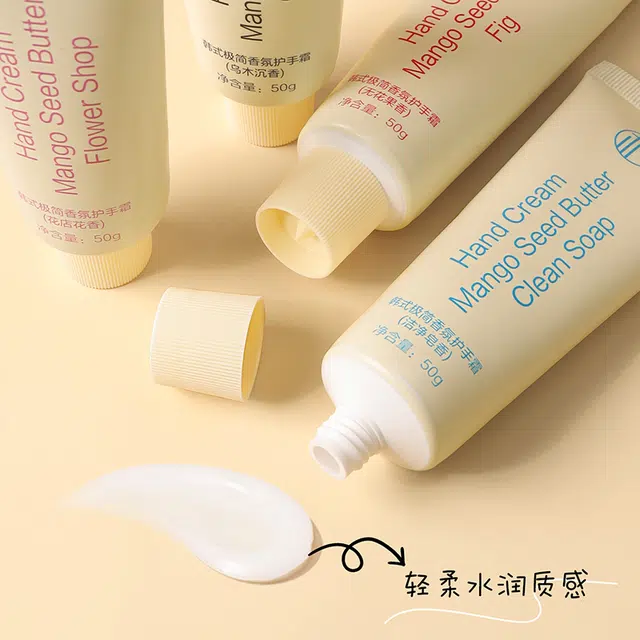 樱素肌 韩式极简香氛护手霜 芳香提拉紧致补水滋润防裂保湿