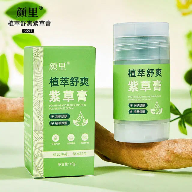 颜里  植萃舒爽紫草膏乳霜 舒缓维稳保湿补水 敏感肌中性肌痘痘肌