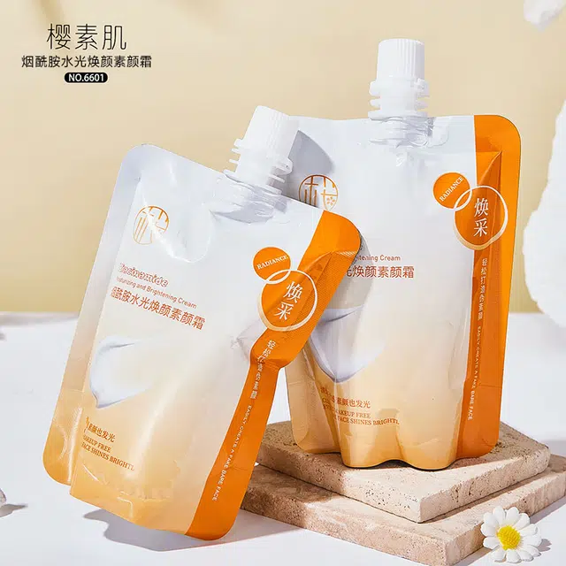 樱素肌 烟酰胺水光焕颜素颜霜 提亮肤色清透