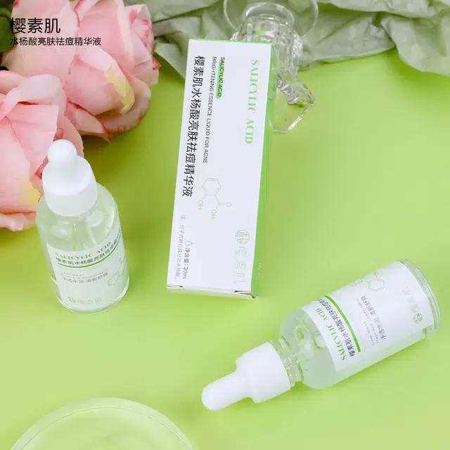樱素肌水杨酸亮肤祛痘精华液 紧致保湿抗皱
