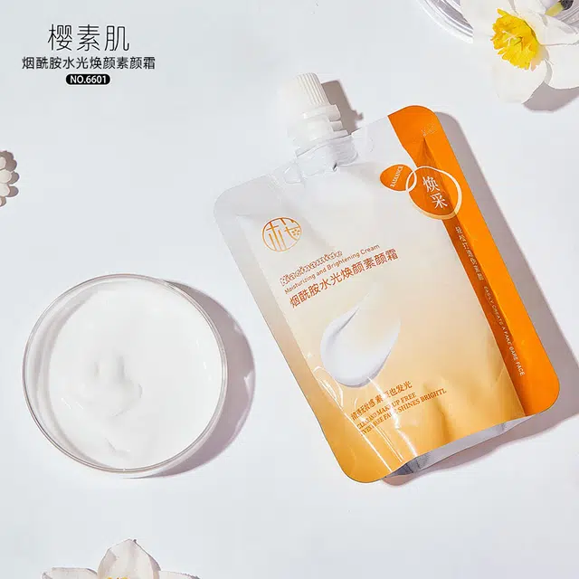 樱素肌 烟酰胺水光焕颜素颜霜 提亮肤色清透