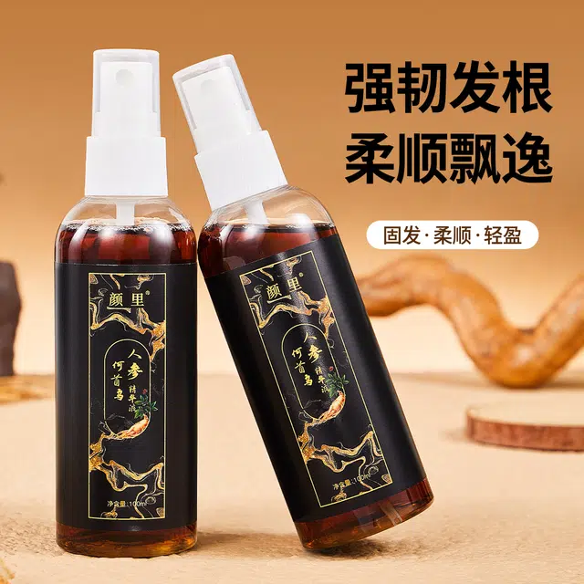 颜里人参何首乌精华液 舒缓维稳淡斑