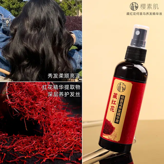 100ml