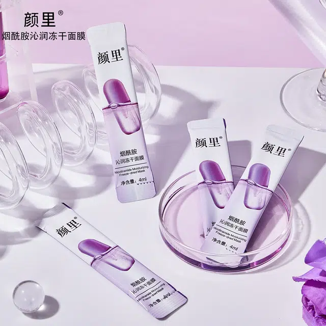 颜里 烟酰胺沁润冻干面膜 保湿
