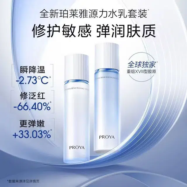 120ml