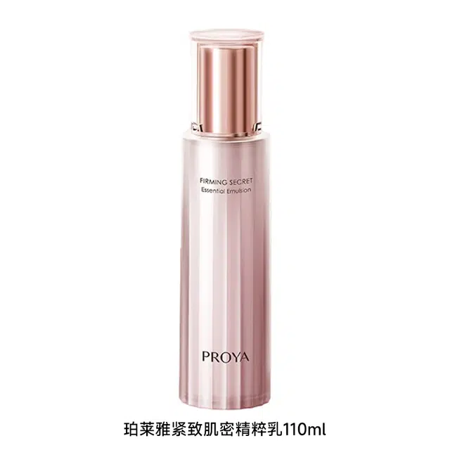 110ml