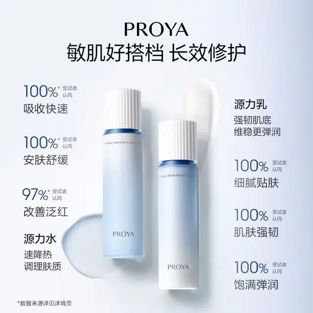 120ml