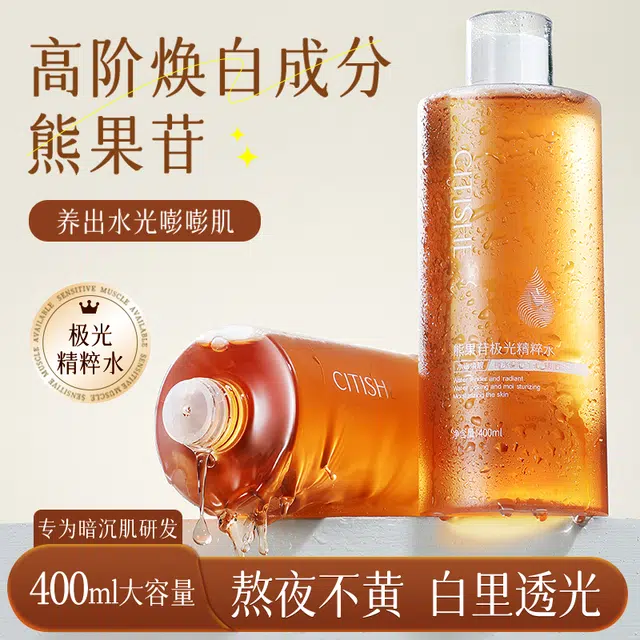 CITISHE 400ml