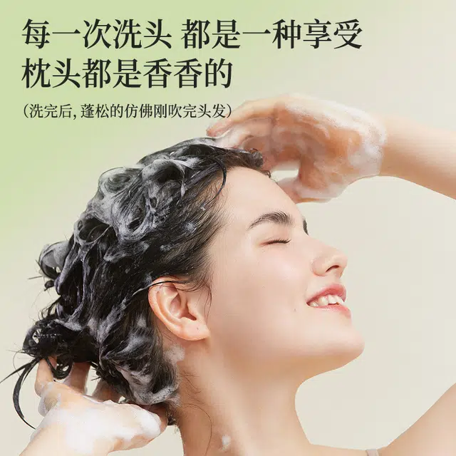 CITISHE 500ml