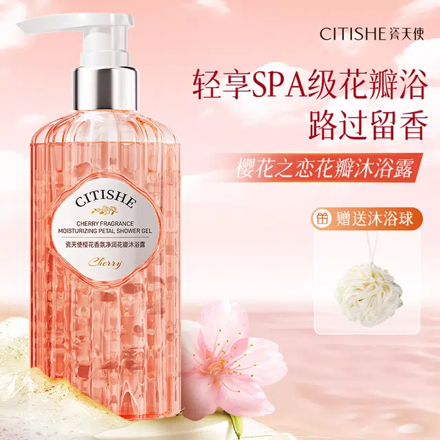 CITISHE 400ml