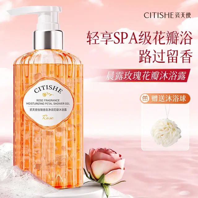 CITISHE 400ml