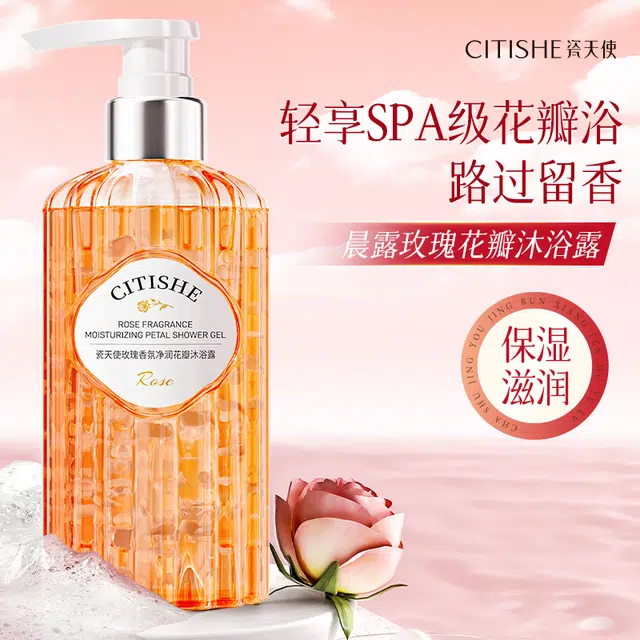 CITISHE 400ml