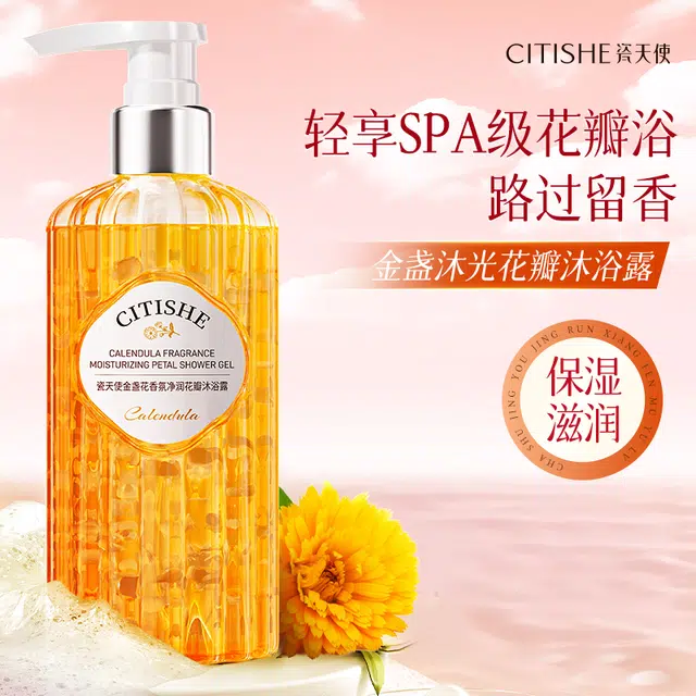 CITISHE 400ml