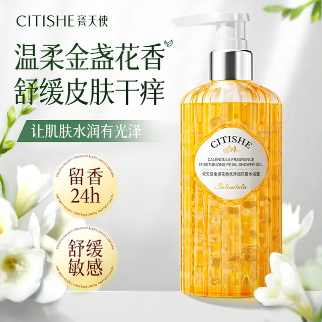 CITISHE 400ml
