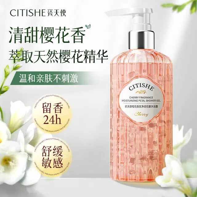 CITISHE 400ml