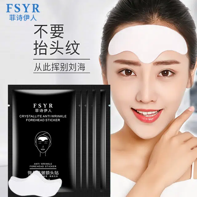 FSYR