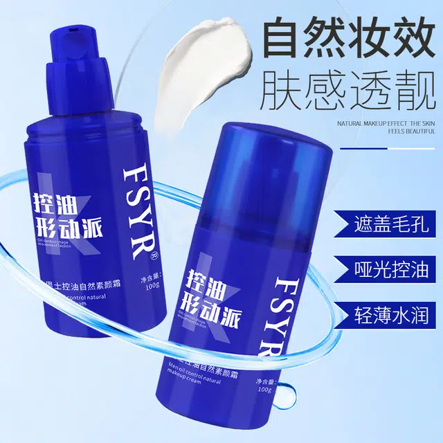 FSYR 100g