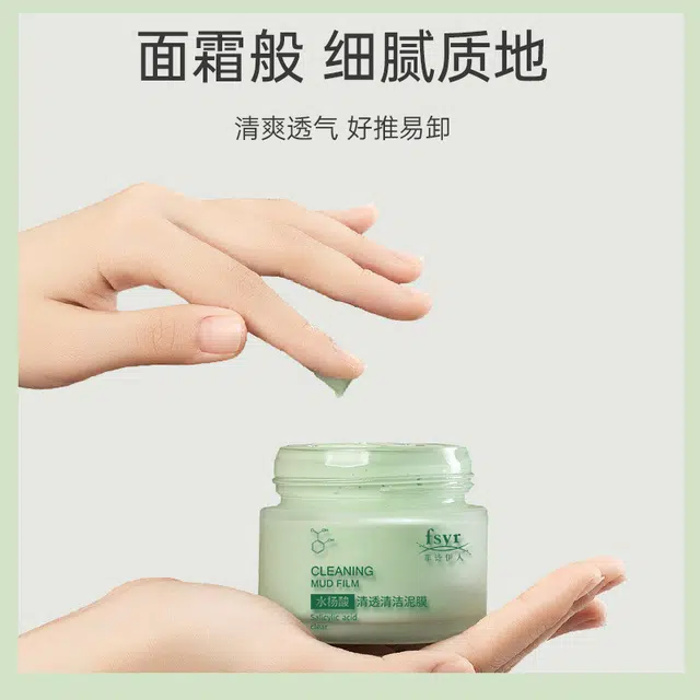 FSYR 100g