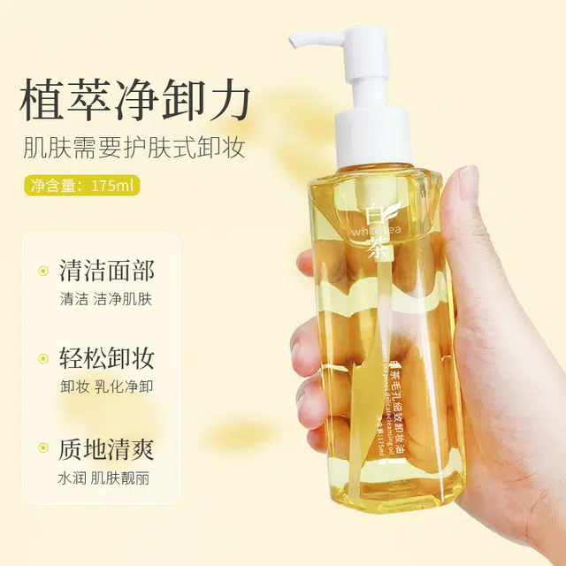 FSYR 175ml