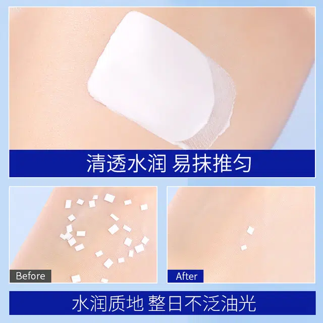 FSYR 100g