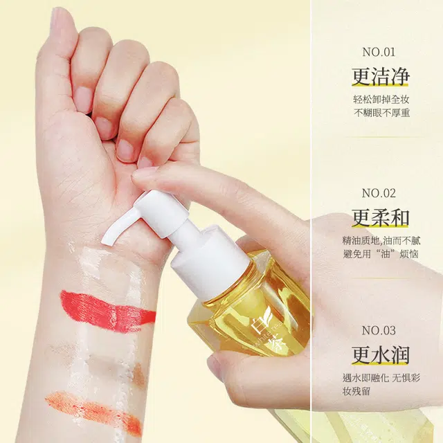 FSYR 175ml