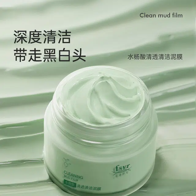 FSYR 100g