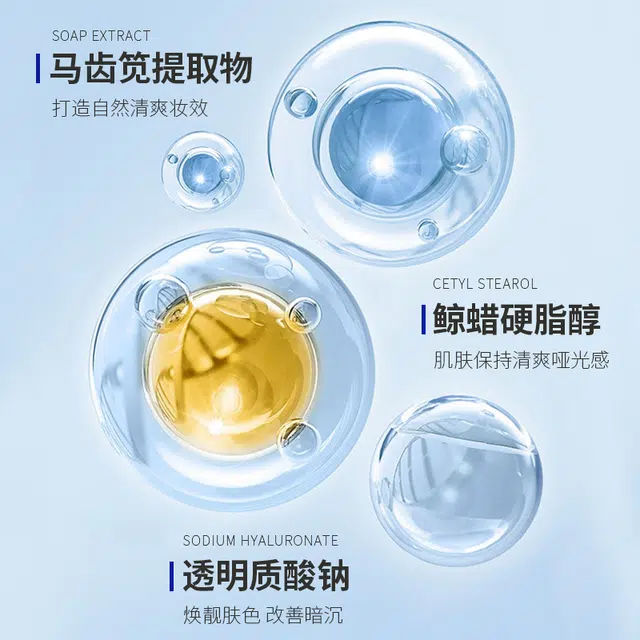 FSYR 100g