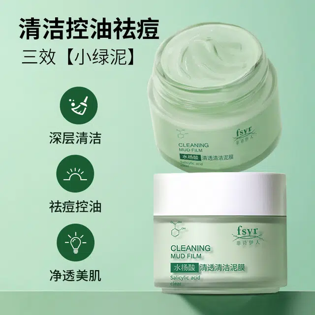 FSYR 100g